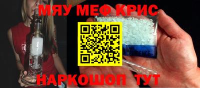 дурь Бузулук