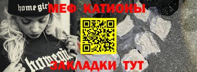 MDMA Будённовск