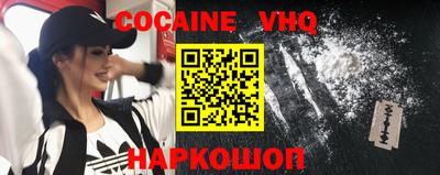синтетический гашиш Бугуруслан