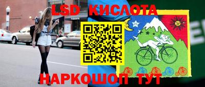 дурь Бузулук