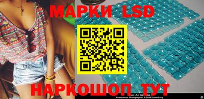 синтетический гашиш Бугуруслан