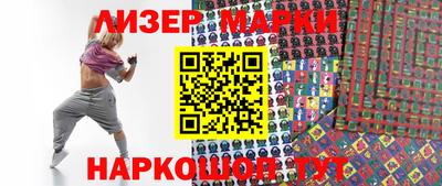 MDMA Будённовск