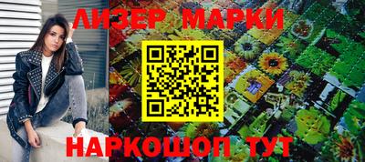 дурь Бузулук