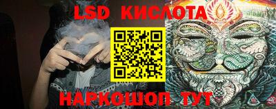 синтетический гашиш Бугуруслан