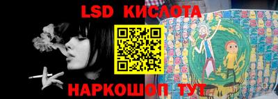 дурь Бузулук