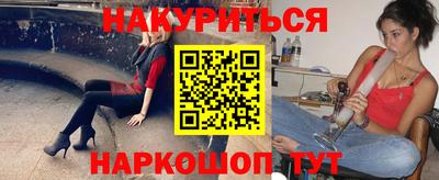 MDMA Будённовск