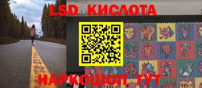 MDMA Будённовск