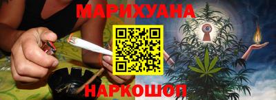 синтетический гашиш Бугуруслан