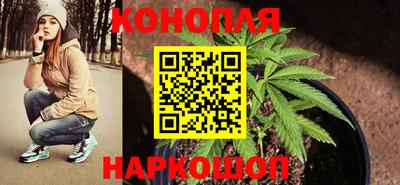 дурь Бузулук