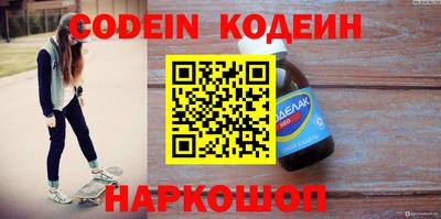 дурь Бузулук