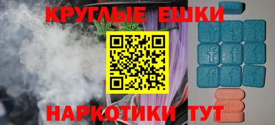 дурь Бузулук