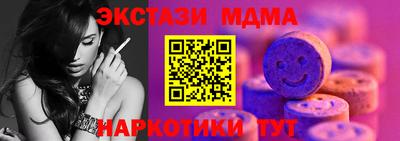 дурь Бузулук