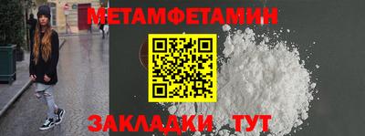 дурь Бузулук