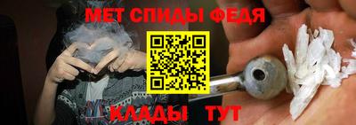 дурь Бузулук