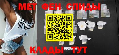 дурь Бузулук