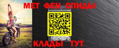 синтетический гашиш Бугуруслан
