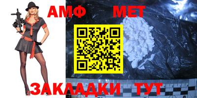 MDMA Будённовск