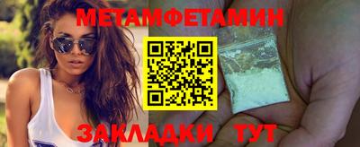 MDMA Будённовск