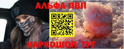 дурь Бузулук
